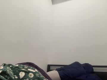 Losecontrolfreak - Chaturbate model