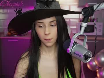 _rosess - Chaturbate model