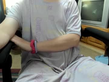 Lilroshs - Chaturbate model