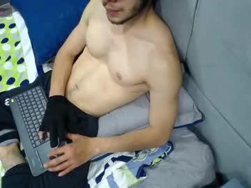 Kreyoz73 - Chaturbate model