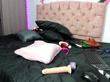 Amberamore69 - Chaturbate model