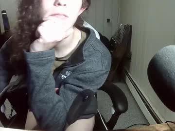 Gooningworshipper - Chaturbate model