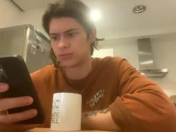 Your_cute_friend - Chaturbate model