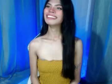 Mileena_fox - Chaturbate model