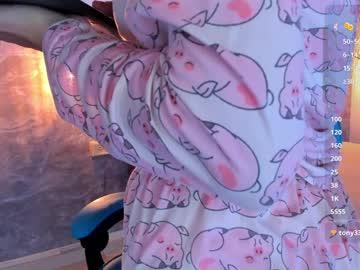 Emily_wild1 - Chaturbate model