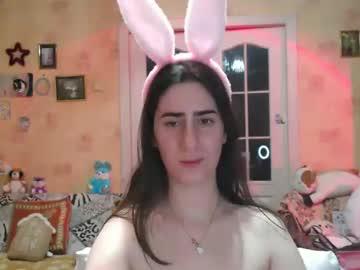 Inelika - Chaturbate model