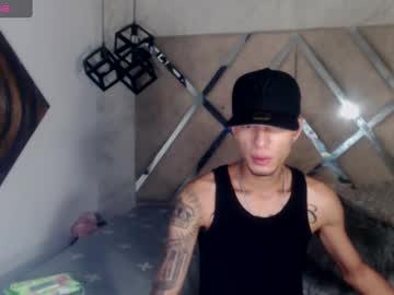 Emiliano_hot_ - Chaturbate model