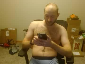 subboy672 Chaturbate model