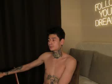 don_hien Chaturbate model