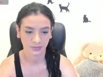 Koqueta - Chaturbate model