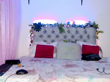 Luna_tsukino - Chaturbate model