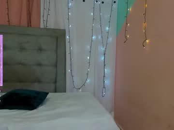 megan_kis9 Chaturbate model