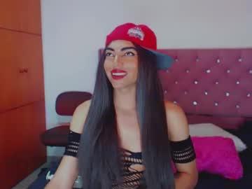 Sammiramces - Chaturbate model