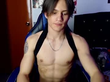 kanekixxxhot Chaturbate model