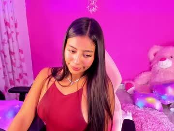 Deidad_nefer - Chaturbate model