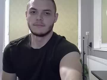 dicktickler981 Chaturbate model