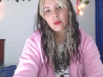 Yourlittleshy - Chaturbate model