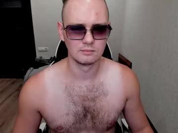 Hdarsiking - Chaturbate model