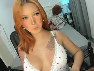 lovelymayumie Chaturbate model