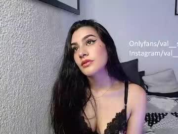 Saharaa_gs - Chaturbate model