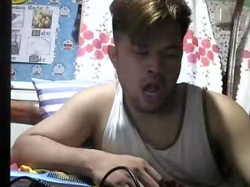 Hottestpinoy2323 - Chaturbate model