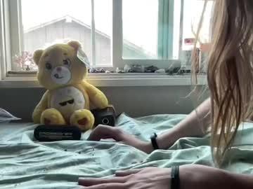 Saintshumblelove - Chaturbate model