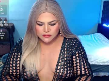 Holydeepmistress - Chaturbate model