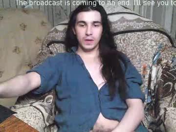 yatocka Chaturbate model