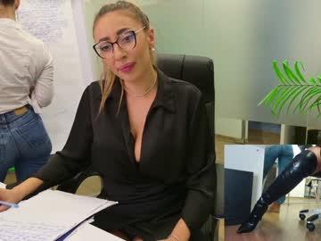 Babesgowild - Chaturbate model