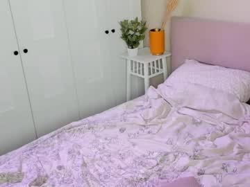 Sweetannagrey - Chaturbate model