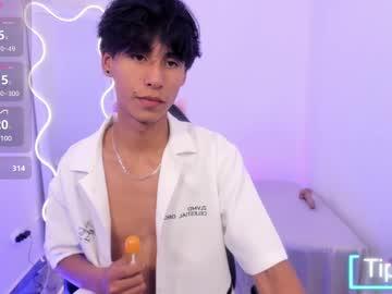 Atlas_tay - Protect Chaturbate content Atlas_tay - Chaturbate model