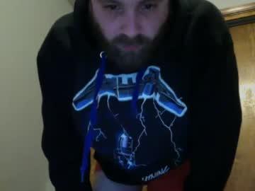 cutehungboi Chaturbate model