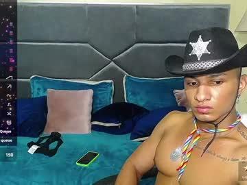 jason_quinar Chaturbate model