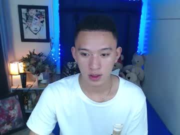 Iconicmateo - Chaturbate model