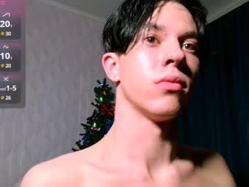 Jerrybomb_ - Chaturbate model