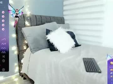 Antonela_girl - Chaturbate model