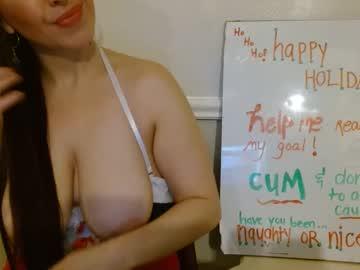 Youandi77 - Chaturbate model