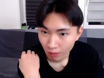 Miram_yoo - Chaturbate model