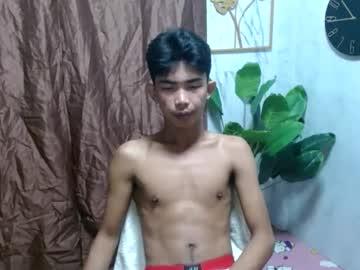 Asianhotbigcock - Chaturbate model