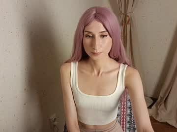 shy_diana_ Chaturbate model